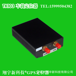 ϺGPS׷