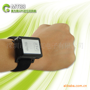ͯGPS-MT88