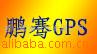 GPSϵͳظ٣Զ