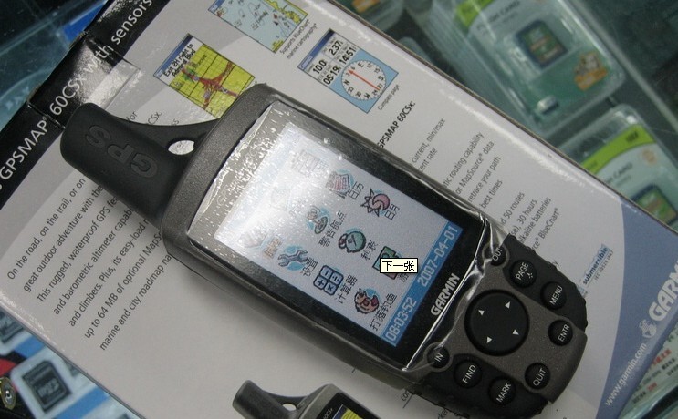 ؼGarmin/60CSXgpsmap60