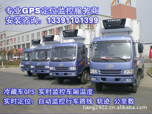 ¶ȴGPSϵͳسGPS¶