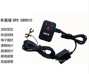 ָƷgps