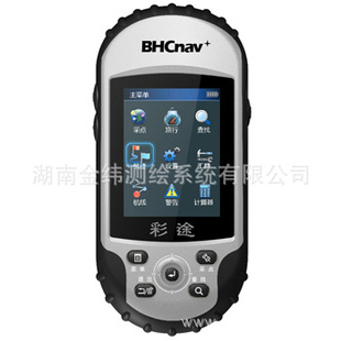 ҳۻ;N300ֳGPS