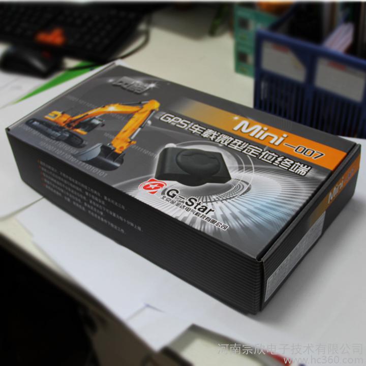 2014MINI007GPS