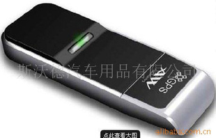 GT-730F65ͨUSBGPS