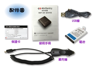 GSM/GPRSЯʽˡ׷