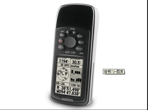 ȫˮƯGPS72Hֳֻ±