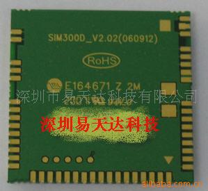 SIMCOM300dͨѶģ
