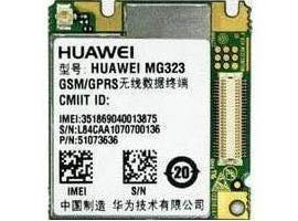 GSM/GPRSMG323