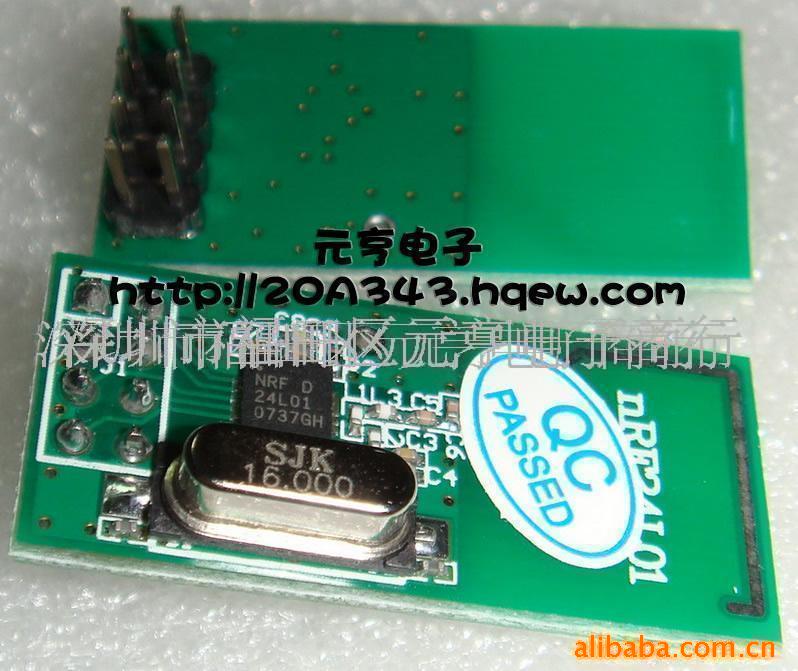 ģPTR6000