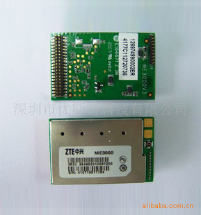 ȫϵͨģ3G/ME3000