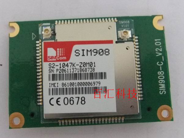 (推荐!)GPS导航SIM908四频GSM/GPRS模块