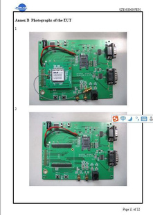 DEYEQUAD-BAND4ƵGSM/GPRSģDY100