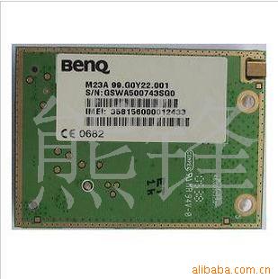 ؼBENQM23Aģ(1.51汾