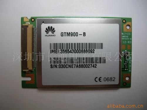 ΪGTM900GTM900Cģ