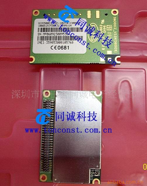 GSM/GPRSģSIM300C