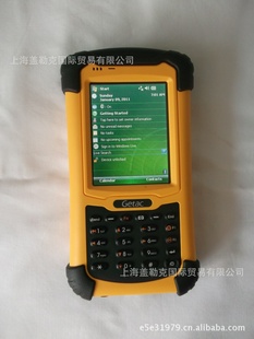 տGPSֲGetacHIPerIIG