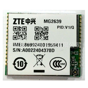 2GģMG2639ƵGPRS/GSMͨѶģTTSܹ