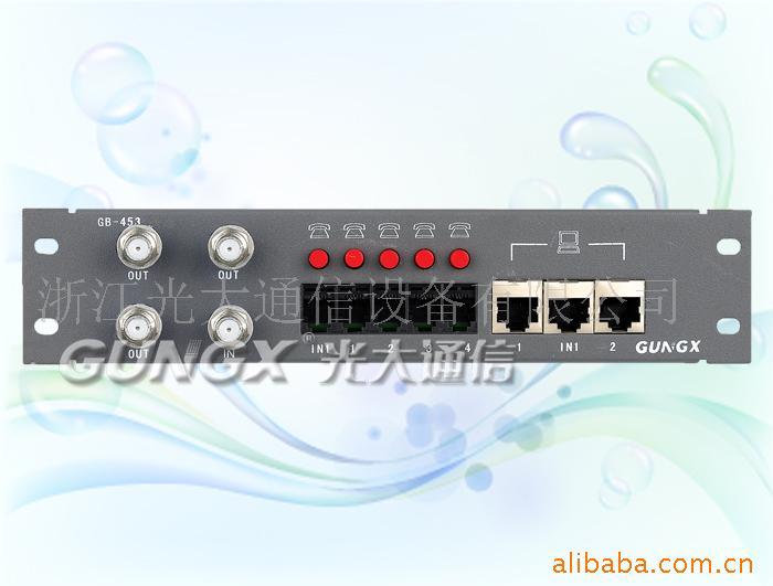 Ϣ䲼GB-453Ƶģ