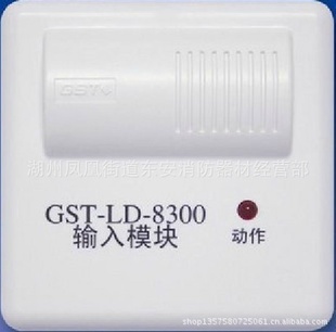 GST-LD-8300͵ģ