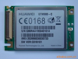 ΪҵGSM/GPRSģGTM900C