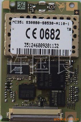 TC3535iģ