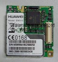 ӦΪģ飬EM310,MC232,GTM900C