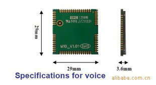 GSMͨģM10QUECTEL