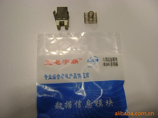 RJ45ģ飨Σ