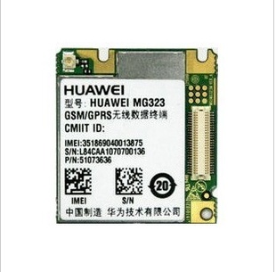 滪ΪEM310GSM/GPRSģMG323