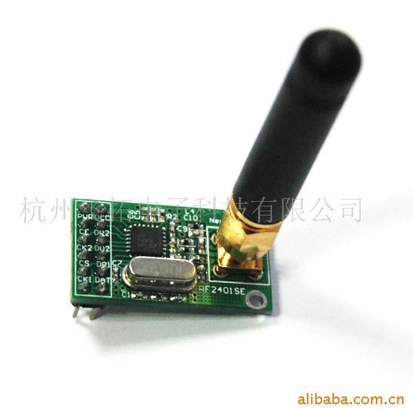 2.4Gģ/NRF2401ģ/շ