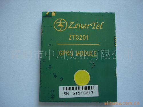 ZenerTelGSM/GPRSģ