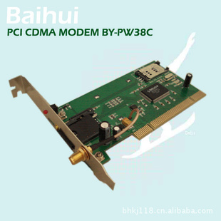 PCIGPRSMODEMQ2403A