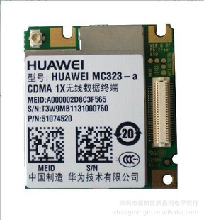 ΪHUAWEIMC323CDMAģԭװֻ