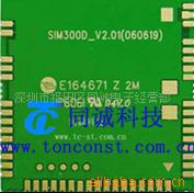 GSM/GPRSģSIM300D