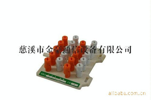 金豪通信库存模块处理10对旋转模块