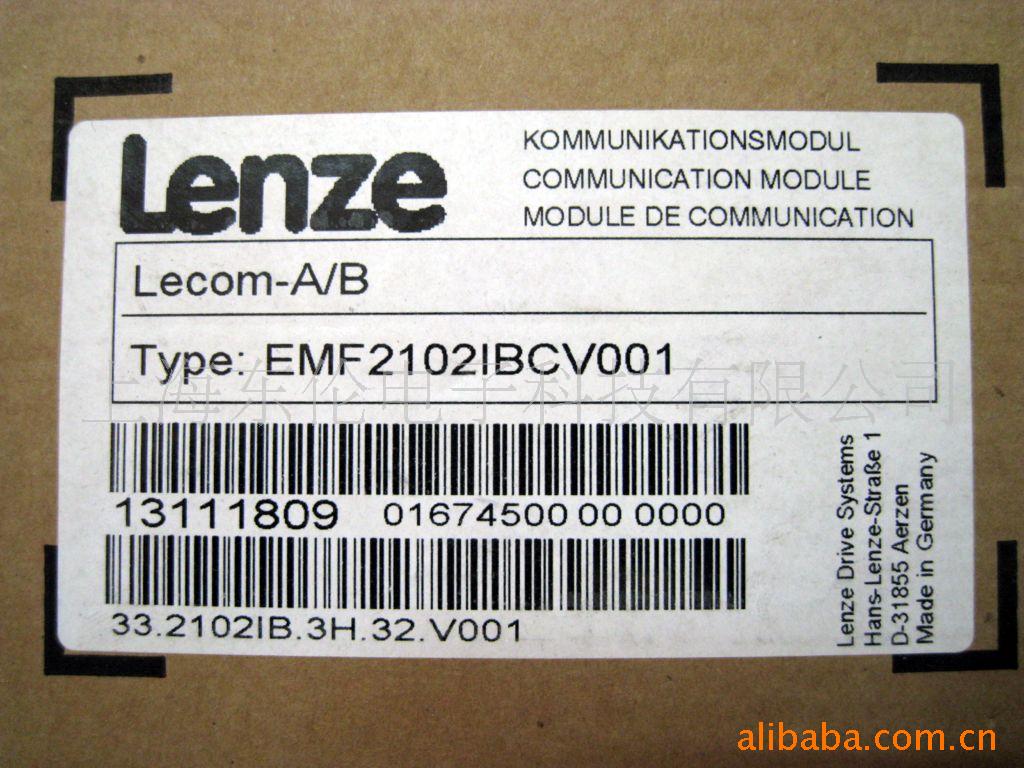 lenze״ͨѶģ(ͼ)