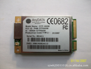 dtp-600wWCDMA3gģ