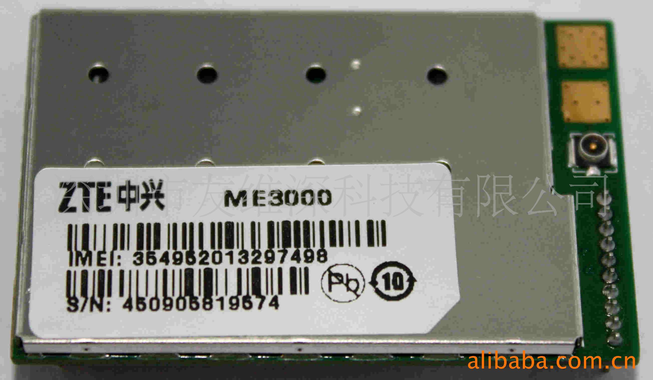 ģMG3082