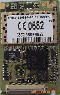 RFģTC35IGSM
