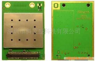 GSM/GPRSģBENQM33G