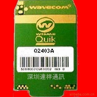 ˫ƵQ2403A(Q2406AQ2406BQ2303A)GSM/GPRSģ