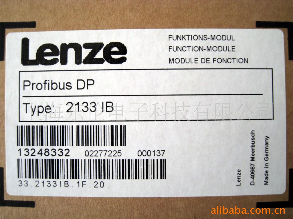 lenze״Profibus-DPͨѶģ(ͼ)