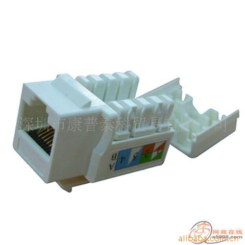 康普模块-超五类模块(图)