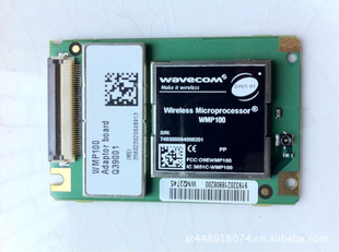 WAVECOMQ39ģƵEGSM900DCS1800MHzGSM850PCS1900MHz