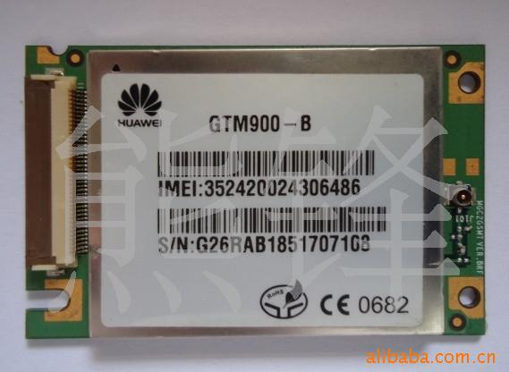 ΪGTM900B/Aͨͨģ