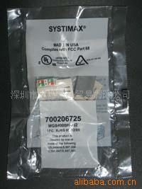 康普模块/SYSTIMAX信息模块