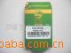 ֻWAVECOM2403A;2406A