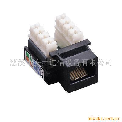 Cat5eRJ45ģ