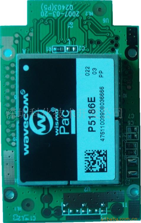 WavecomP5186EGSMģ